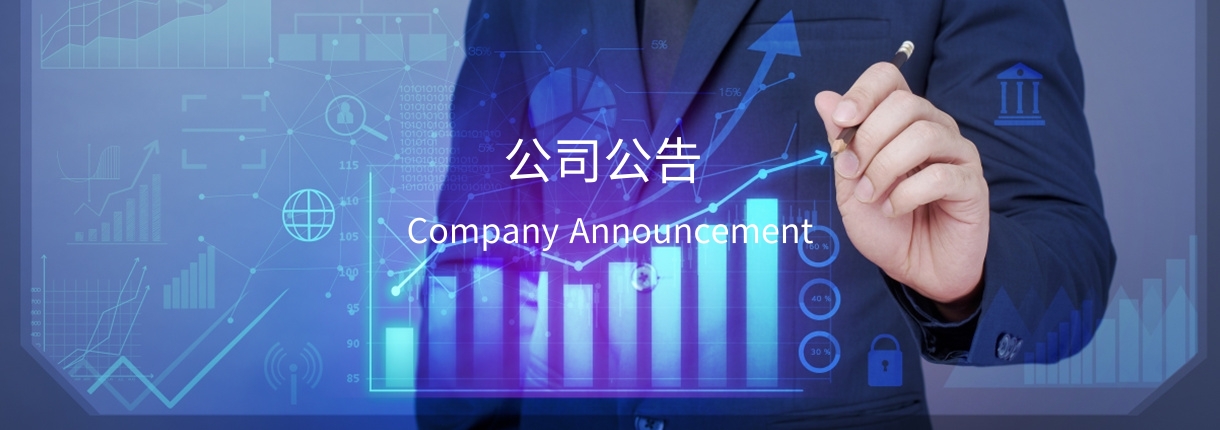 bob网站:商榻镇卫生院